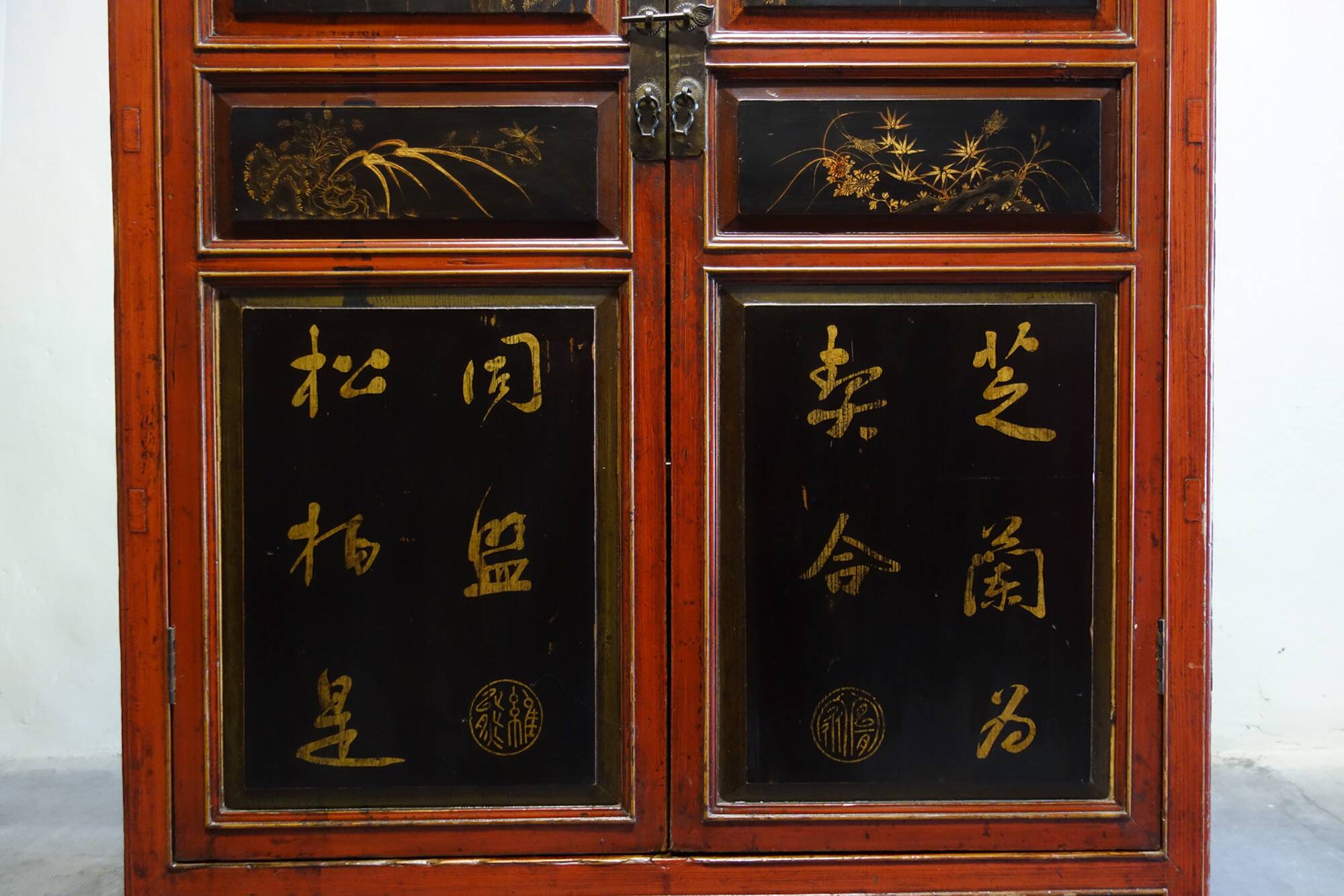 Ancienne armoire chinoise style meuble de mariage, Chine, XXème