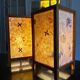 pair of dried flower lamps 1970