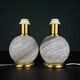 Vintage Murano glass table lamps, Italy, 1970s, set of 2