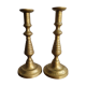 Pair of brass candle holders