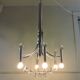 Vintage chandelier Italy 60s