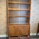 Mid-century vintage asymmetrical display cabinet