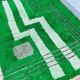 Tapis marocain artisanal 250cmx150cm