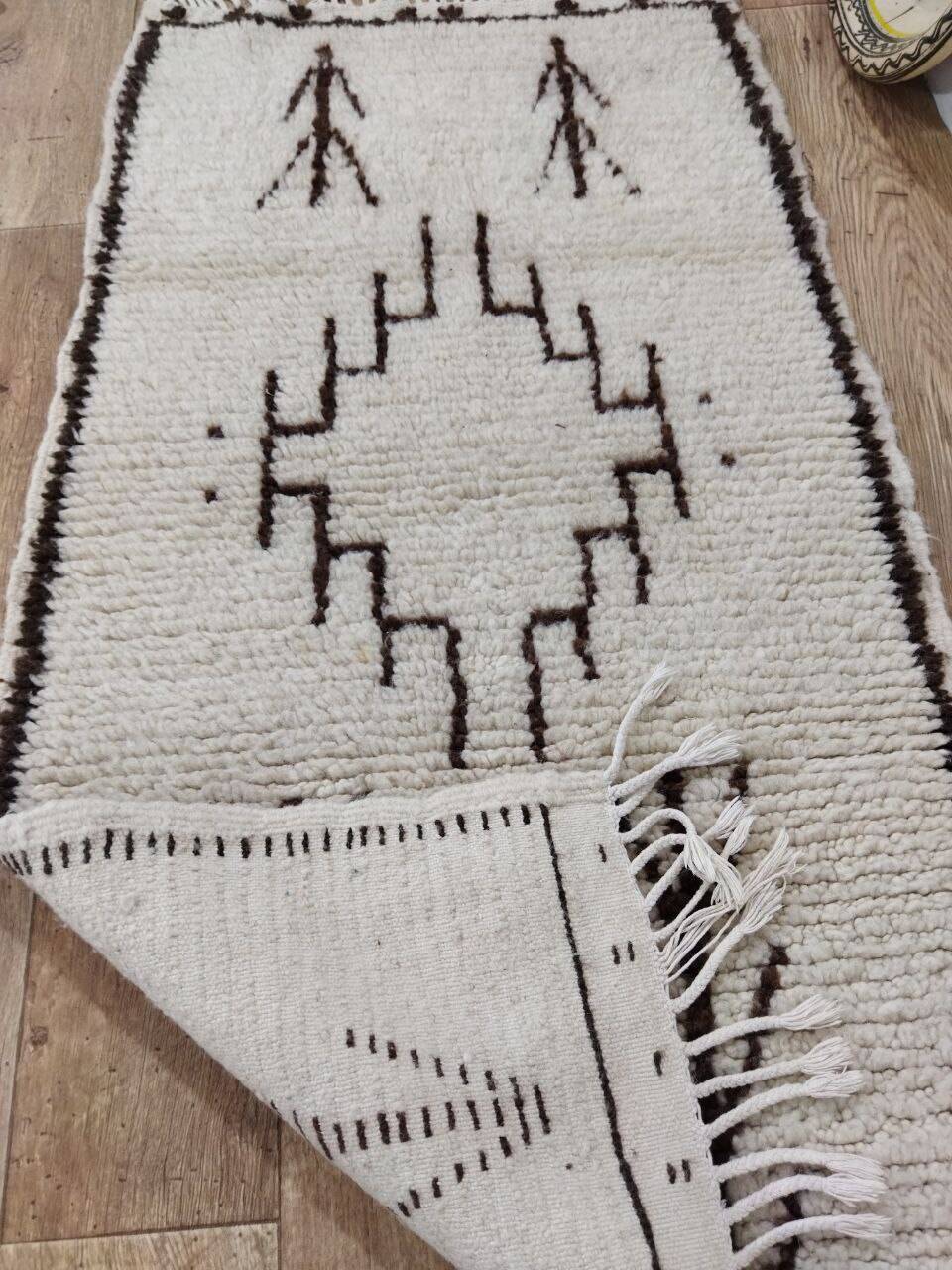 Handcrafted Moroccan Berber Rug 133 X 70 CM