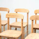 Set of six Scandinavian dining chairs by Rainer Daumiller
