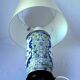 LIVING ROOM LAMP