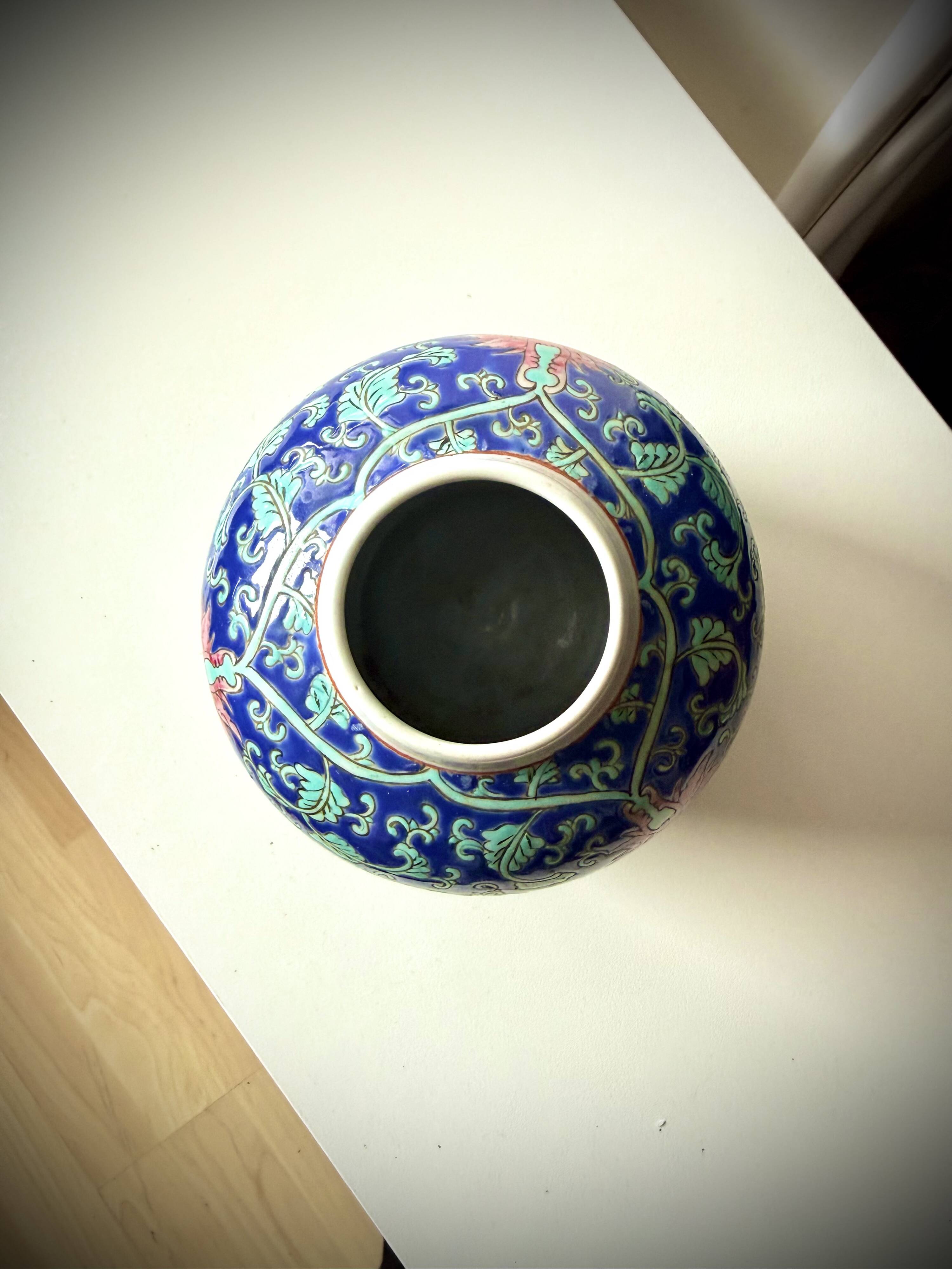 Chinese ceramic pot from the 1960s.