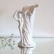 Vase vintage