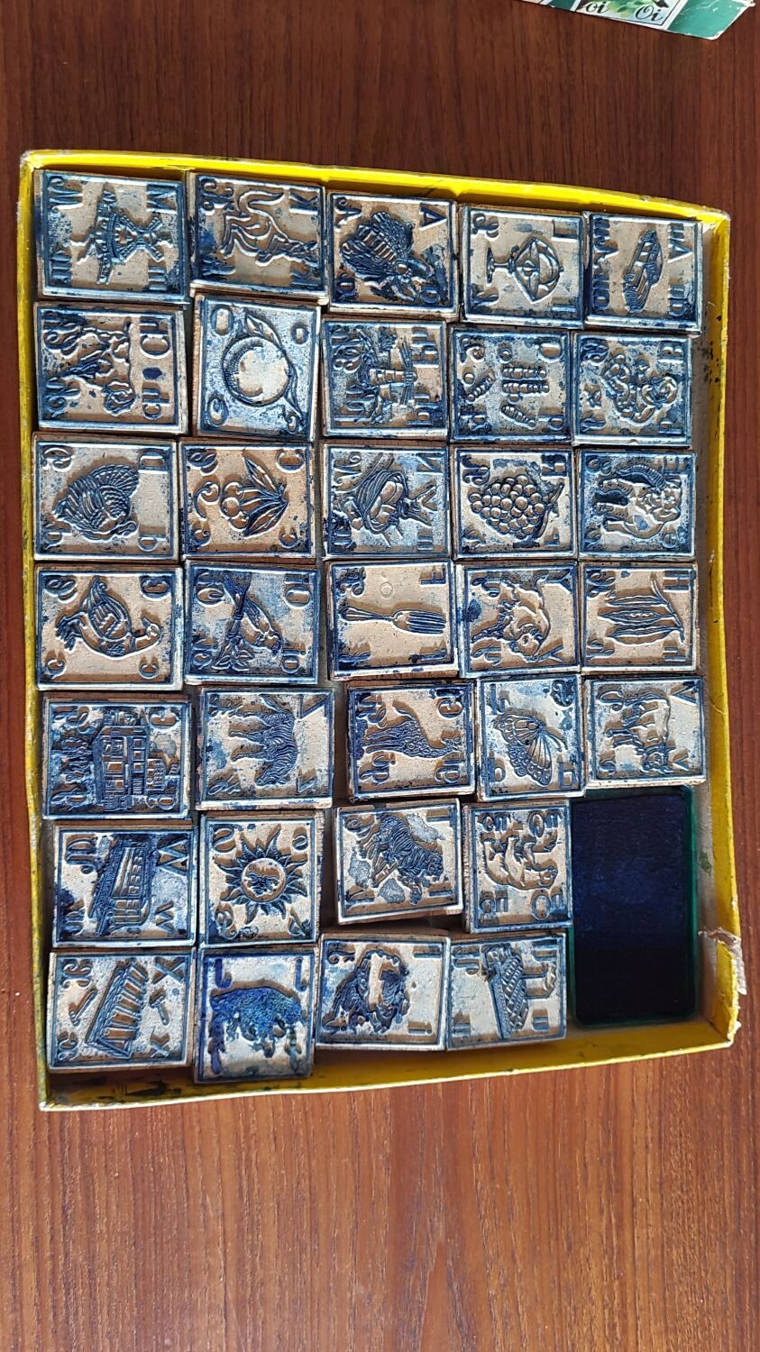 Alphabet stamps year 50