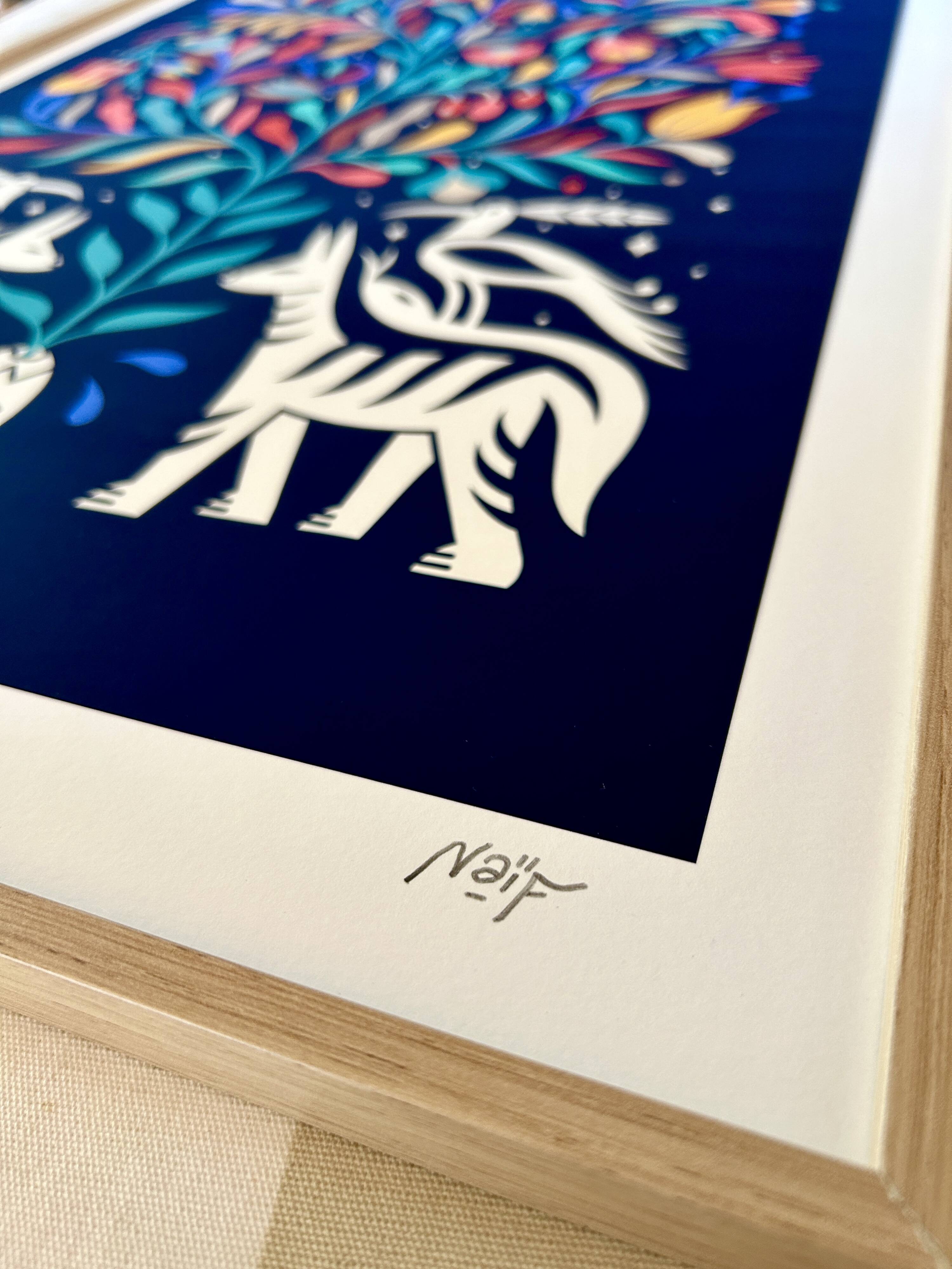 Street artist art poster, limited edition