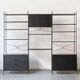 3-Bay shelving system by WHB, Germany, 1960’s