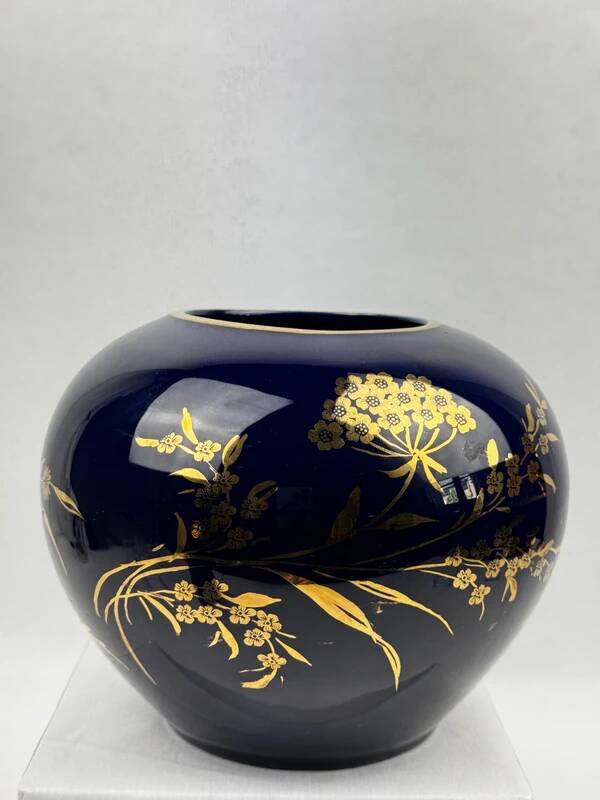 Vase boule Bavaria "Echt Cobalt" en porcelaine bleue et or 22k, années 60-70