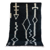 Moroccan Berber rug 250cmx150cm