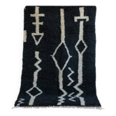 Moroccan Berber rug 250cmx150cm