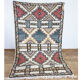 Handmade Moroccan Berber carpet 250 X 144 CM