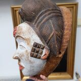Mask of the PUNU tribe in Gabon