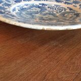 Plat ancien