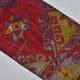 Petit tapis vintage noué à la main Ruf sku 3988