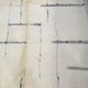 Carpet Beni Ouarain Berber Moroccan 2m55 x 1m57
