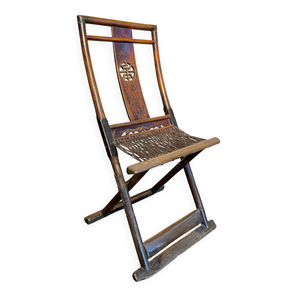 Chaise ancienne pliante chinoise