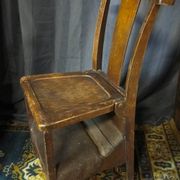 Chaise Stella prie dieu vintage