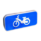 Panneau signalisation vintage
