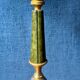 Pied de lampe vintage Le Tanneur cuir/laiton 1980’s