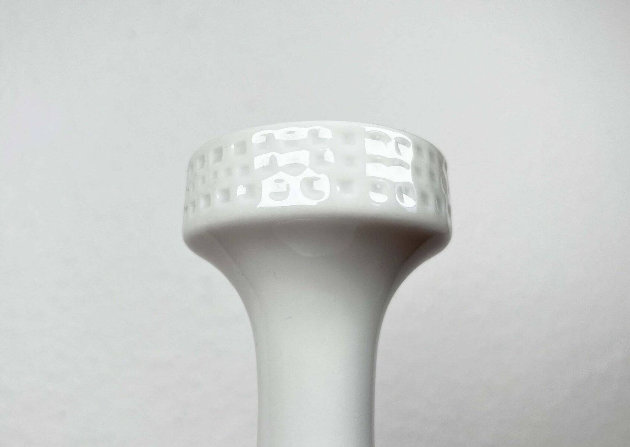Vintage porcelain vase by Hans Achtziger for Hutschenreuther, 1970s.