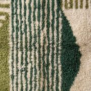 Handwoven natural wool rug 150/250 cm