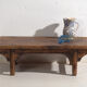 Antique pine coffee table – China circa 1930
