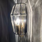 Set of 2 Glass Wall Lamps by Glashütte Limburg