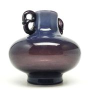 Modernist vase, purple glass, designed by J. Słuczan-Orkusz, Poland, 1970s