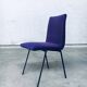 Set of Mid-Century Modern Robin Chairs by Pierre Guariche for Meurop, Belgium, 1950s