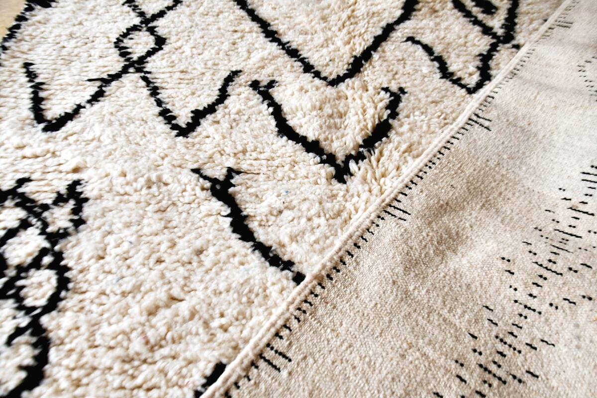 Azilal Moroccan Berber rug 250 x 146 cm New