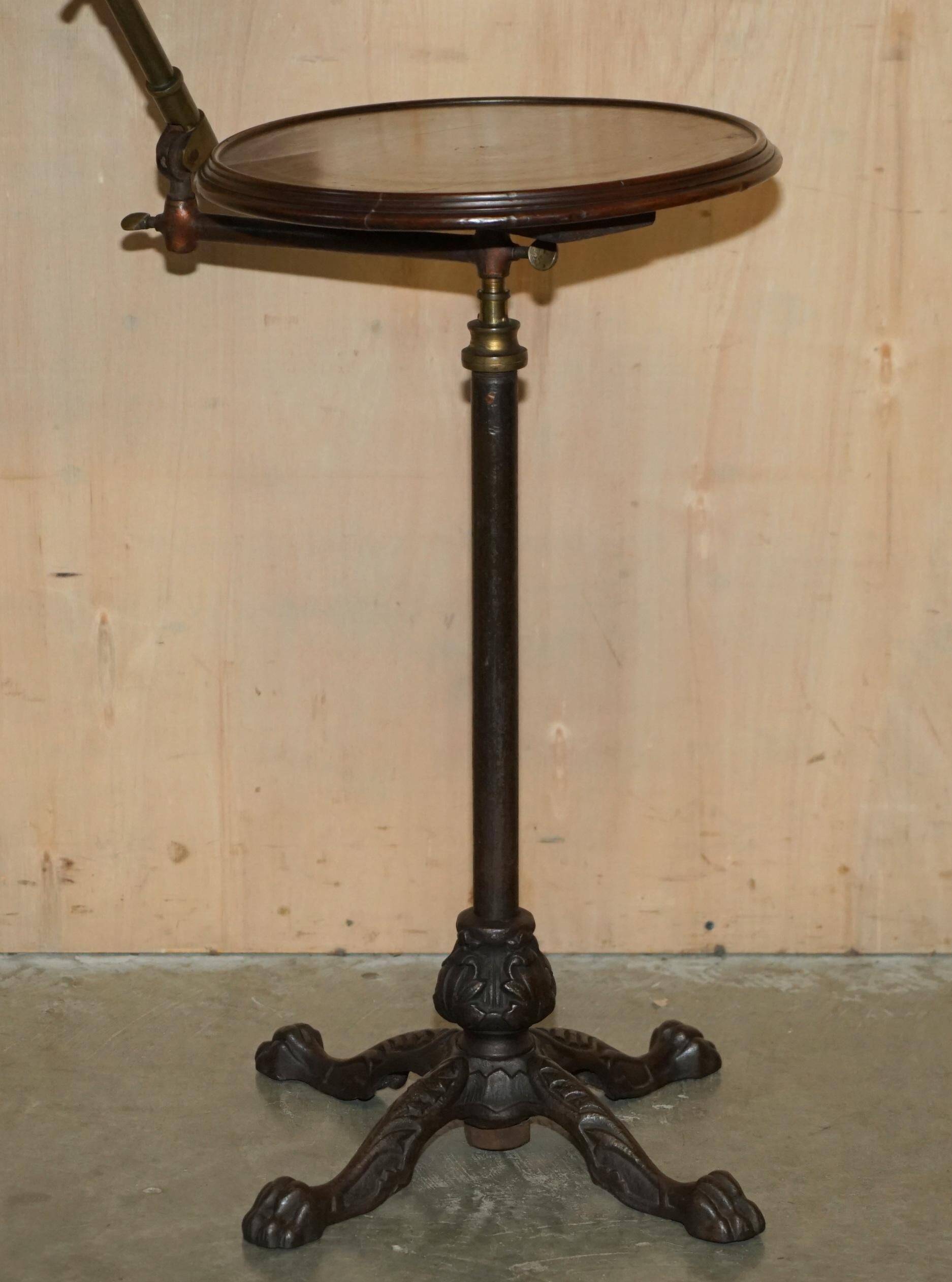 Adjustable Victorian reading or music table Leveson & Son metal
