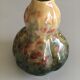 Vase en céramique