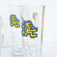 Set of six beer mugs 300ml Sahm Germany