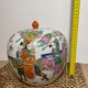 Ancient big ginger pot jar potiche chinese pink family 19th Qing dynasty