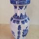 Vase style chinois