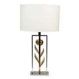 Maison Charles, attributed to. Pair of sunflower lamps. 1970s.