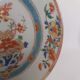 Pair of China porcelain plates, India Company, 19th