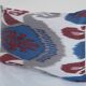 Coussin Ikat