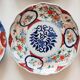 Set of 6 plates Imari Japan Meiji