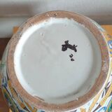 19th century vase