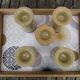Lot de 5 mazagrans beige et marron