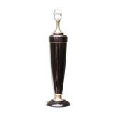 Pied de lampe "Trocadéro" par Robert de Schuytener, années 70-80