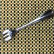 Christofle silver-plated cake fork, Spatours model