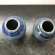 Pair of old vintage blue enamelled stoneware vases