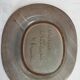 1960 Vallauris ceramic dish