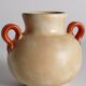 Art Deco Ceramic Beige Vase with Red Handles by Anna-Lisa Thomson, Upsala Ekeby